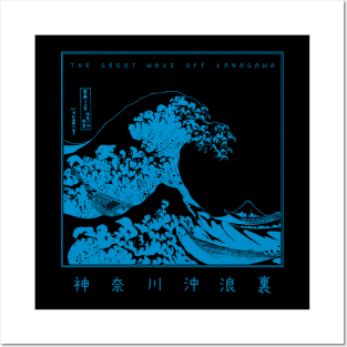 Great Wave Japan Kanagawa Blue Version Posters and Art